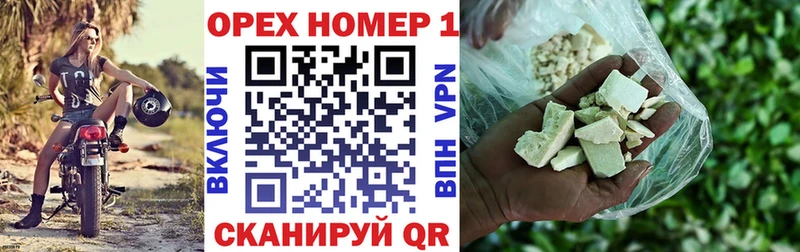 COCAIN 97%  цена наркотик  Вельск 