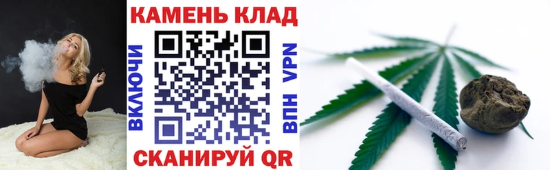 Гашиш AMNESIA HAZE  что такое   Вельск 