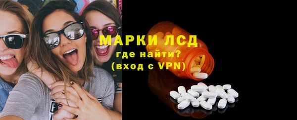 прущая мука Дмитриев
