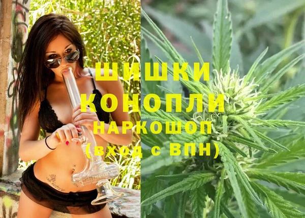мефедрон Дмитровск