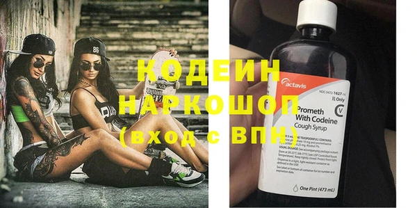 прущая мука Дмитриев