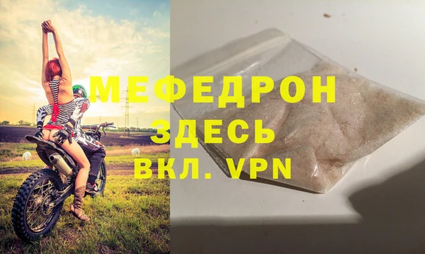 синтетический гашиш Гусев