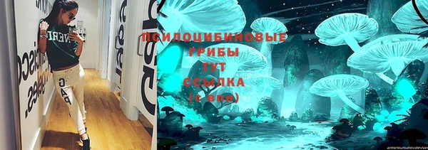 героин Тихвин