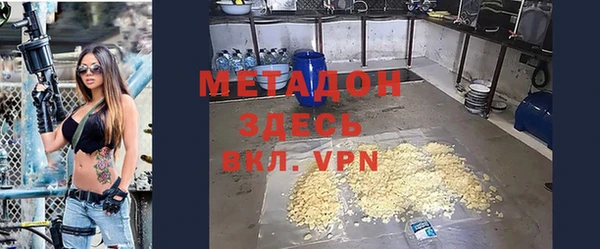 прущая мука Дмитриев