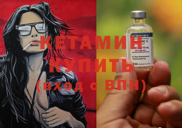 гидропоника Елизово