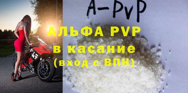 прущая мука Дмитриев