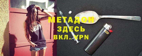 героин Тихвин