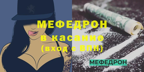 2c-b Дмитров