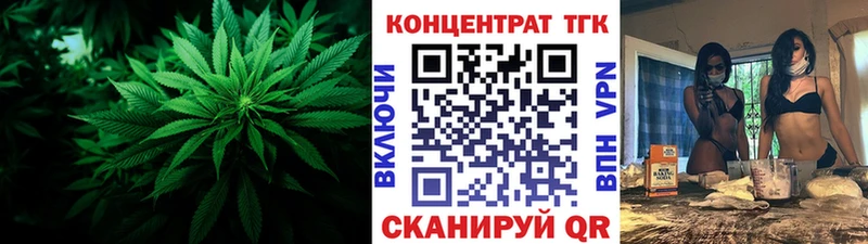 Дистиллят ТГК вейп с тгк  Вельск 
